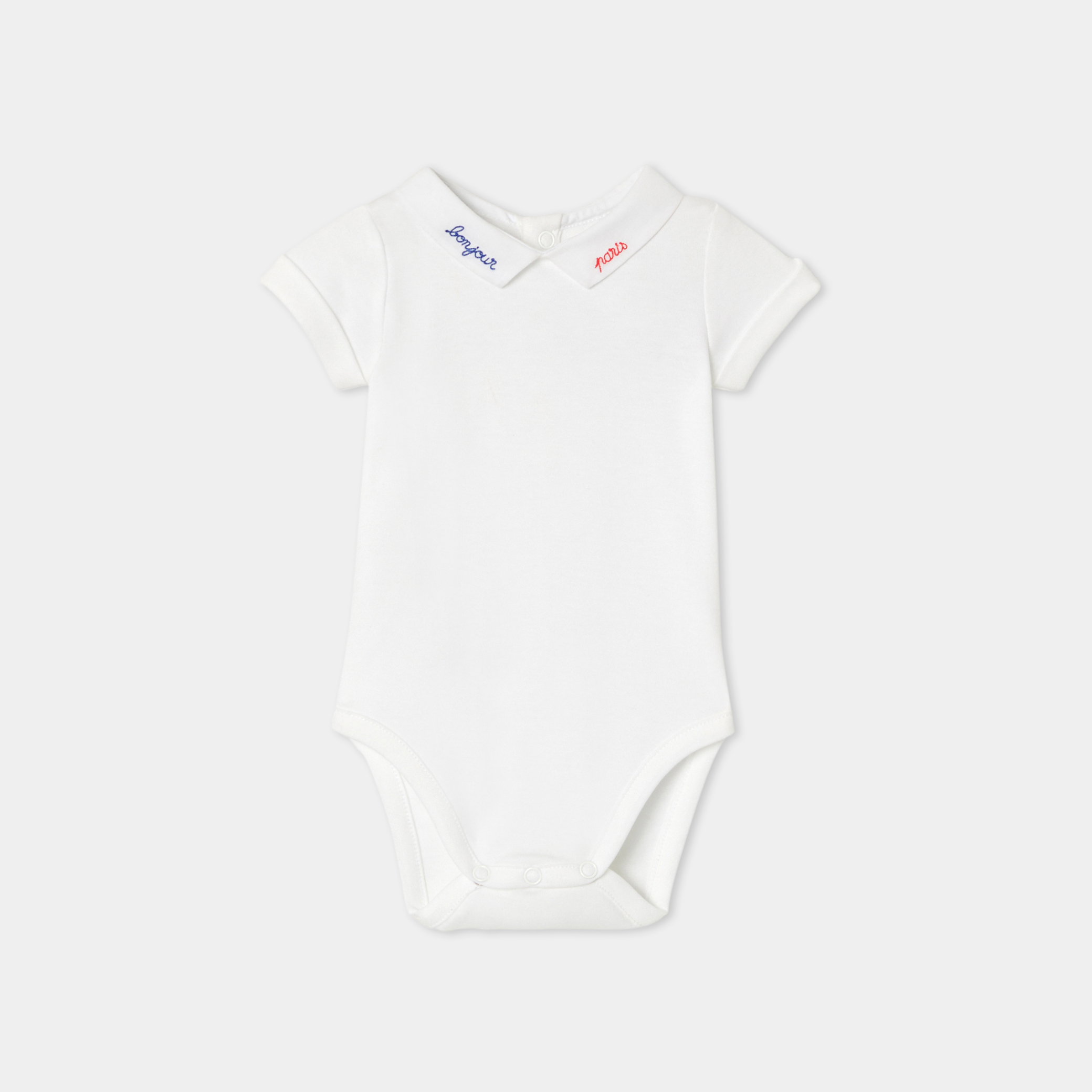 Jacadi - Katoenen rompertje met korte mouwen baby jongen - jacadi wit - Het perfecte geboortegeschenk